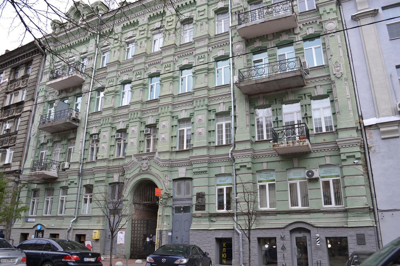 Summit Apart Hotel Kyiv Exterior photo